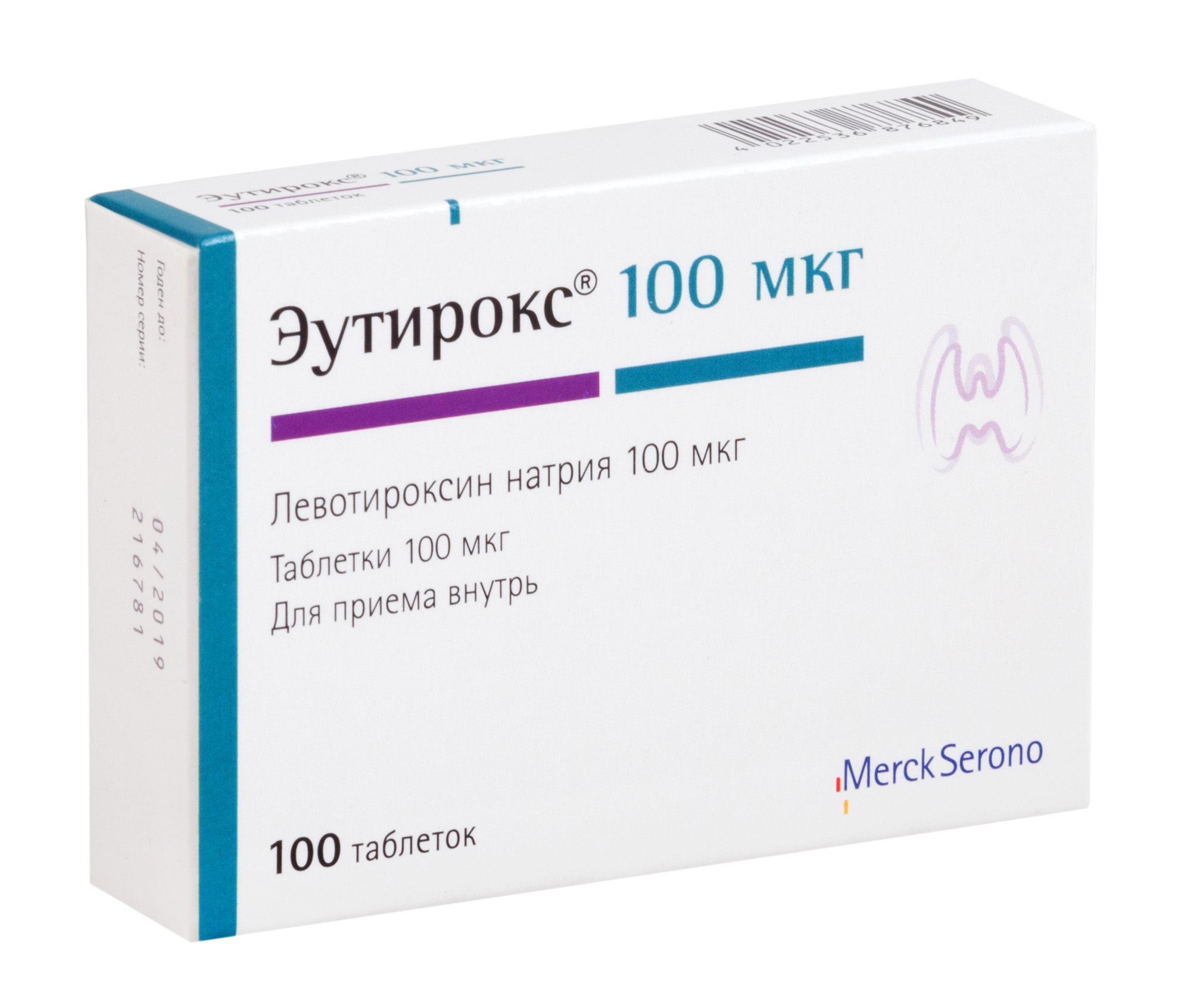 ЭУТИРОКС 100мкг N100 таблетки Merck KGaA купить по цене 140 ₽ в Москве,  заказать лекарство в интернет-аптеке: инструкция по применению, доставка на  дом