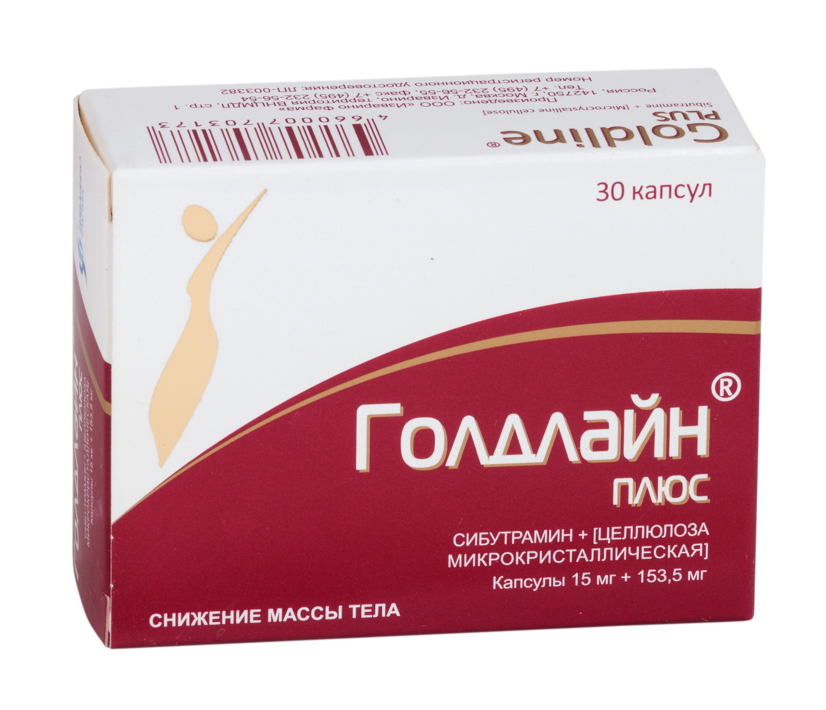 Листата Мини Цена
